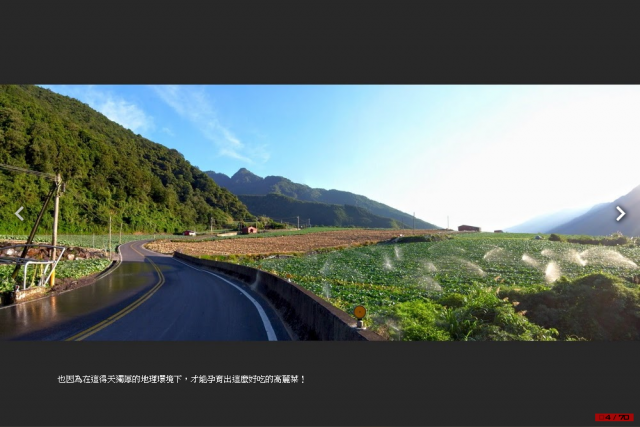 我『峰』了！爬升10942 m, 620.1 km的中央山脈越嶺大縱走！[圖多, 小心!]Day5-橫貫北台灣