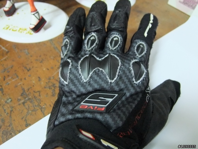 [新手簡單分享]FIVE GLOVE STUNT 短手套