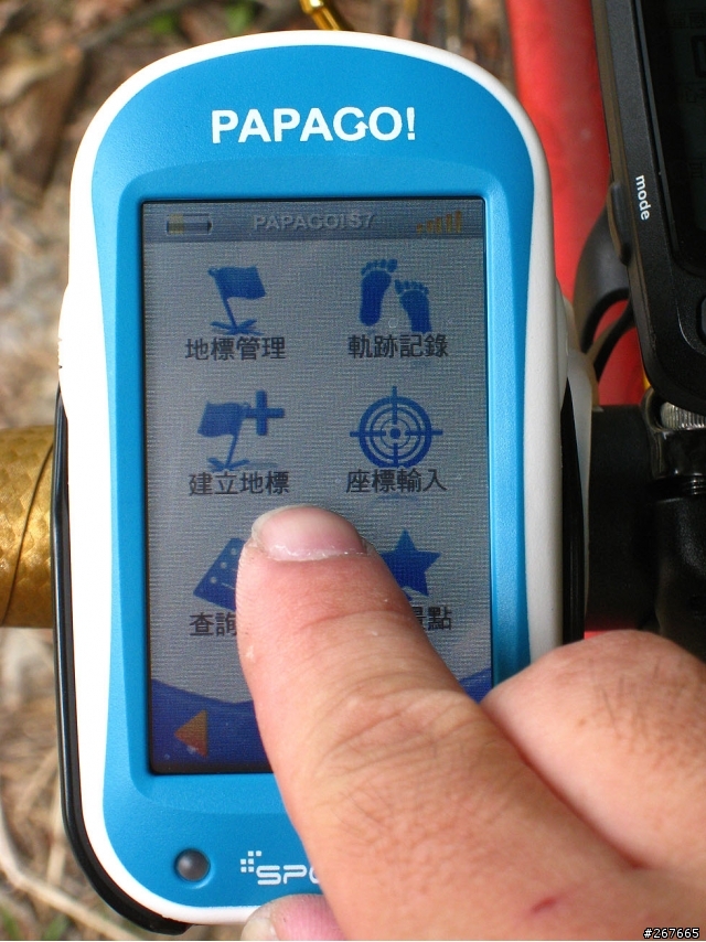 PAPAGO S7 的使用心得及分析