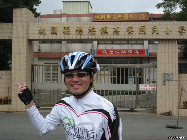 2010.10.18大桃園走透透之風雨無阻勇闖十三小~