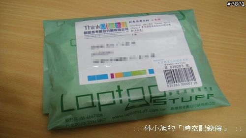 [分享] Case-Mate Torque iPhone 4 飛車胎紋-矽膠保護套
