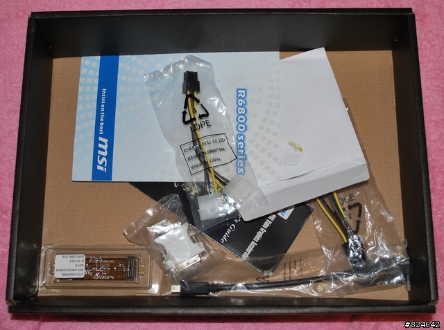 [開箱] 微星 R6870-2PM2D1GD5 公版卡
