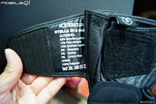 [開箱文]Alpinestars Stella SP-2 GLOVE