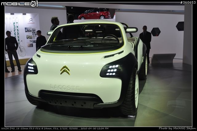 Mondial de l'Automobile : 巴黎車展