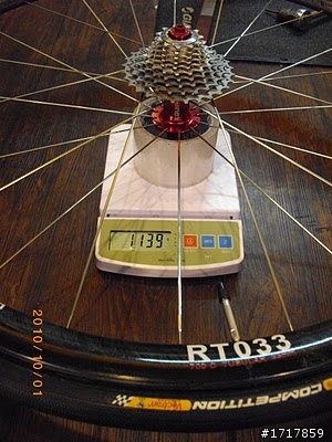 [開箱分享文] 2011 Giant TCR Adv SL Rabobank ISP，有興趣的人請參考