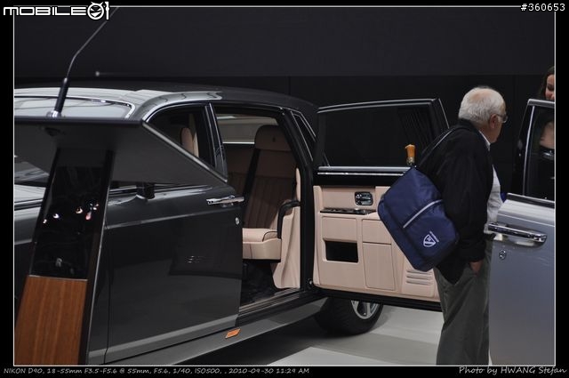 Mondial de l'Automobile : 巴黎車展