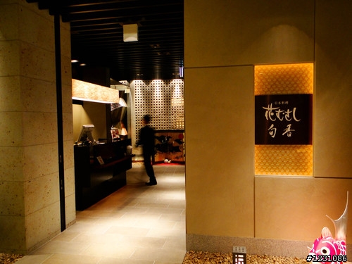 日本8天7夜自由行 心得分享~下篇(圖多)