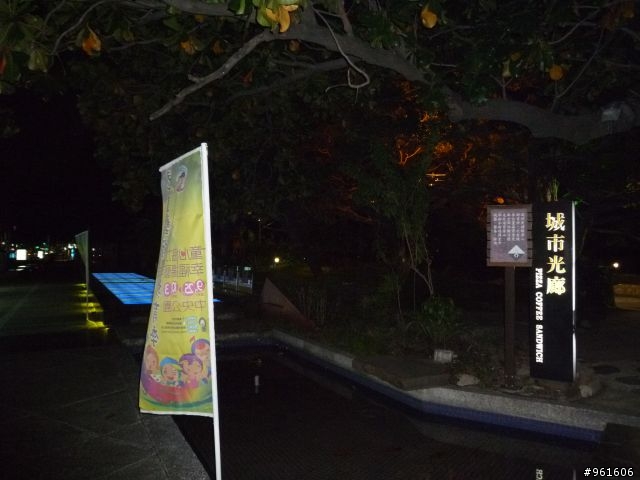 【遊記分享】鐵馬浪人之流浪全台灣~~DAY9~~終於在民國100年前PO完了，祝大家新年快樂~~