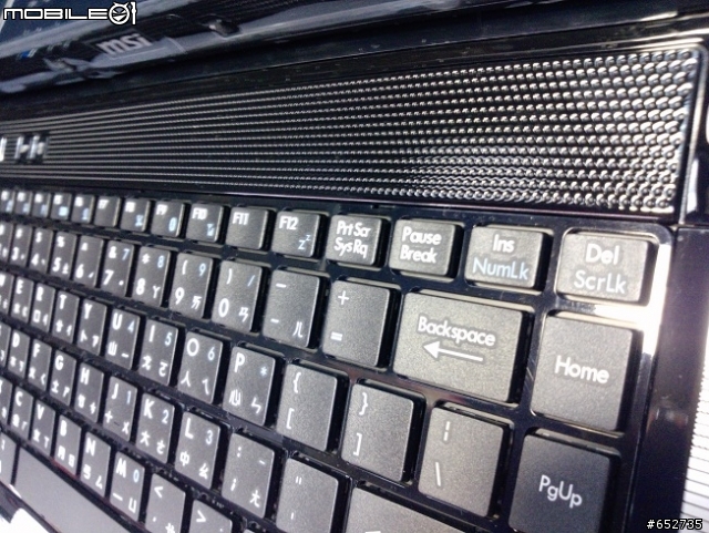 MSI A4203開箱文分享