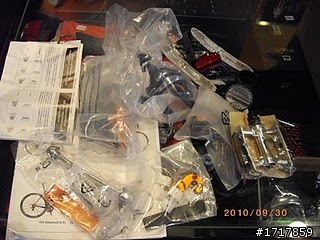 [開箱分享文] 2011 Giant TCR Adv SL Rabobank ISP，有興趣的人請參考