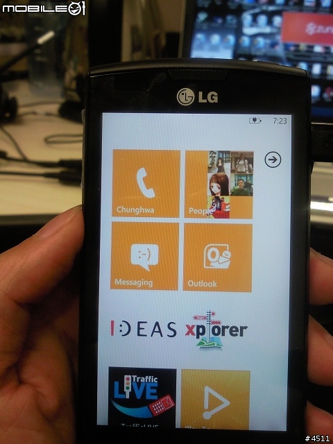 LG E900 ~ WP7首映~