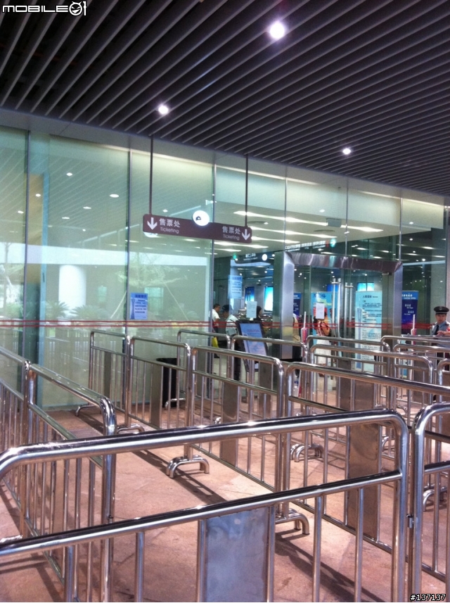 廣州塔之旅