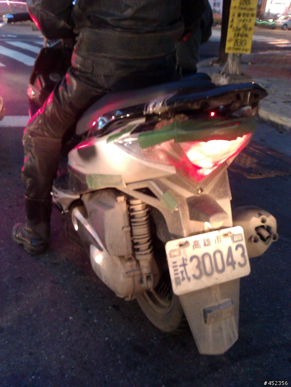 [ 光陽測試車照 ]彎道情人要改款了嗎???