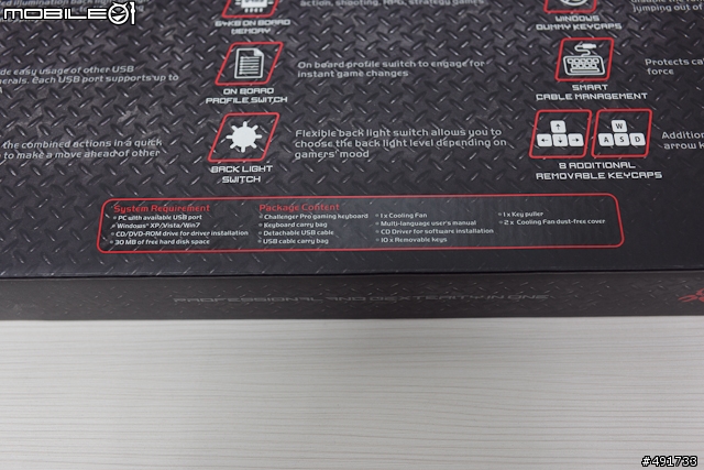 四季都讓手吹電風～曜越電競鍵盤 CHALLENGER 實測分享