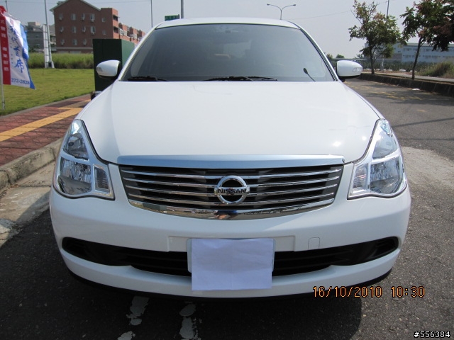 [圖多]人生第一輛車2010 Bluebird sylphy小白飛開箱囉!