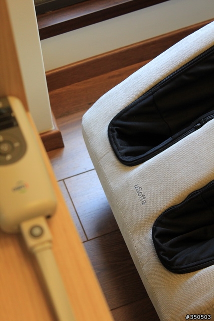 [開箱] OSIM uSoffa Brochure (OS-7310) 按摩悠沙發