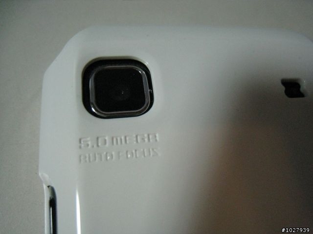 【分享】報告!!這裡有小白!!  I9000 ～ 手機保護殼 !