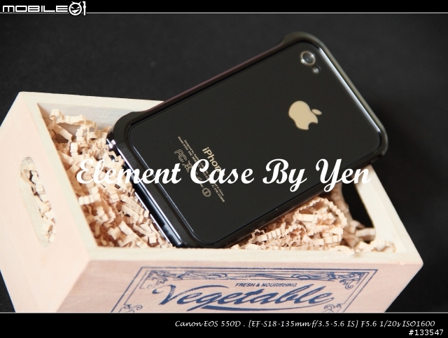 [開箱分享] Element Case Vapor 4 Black/Black