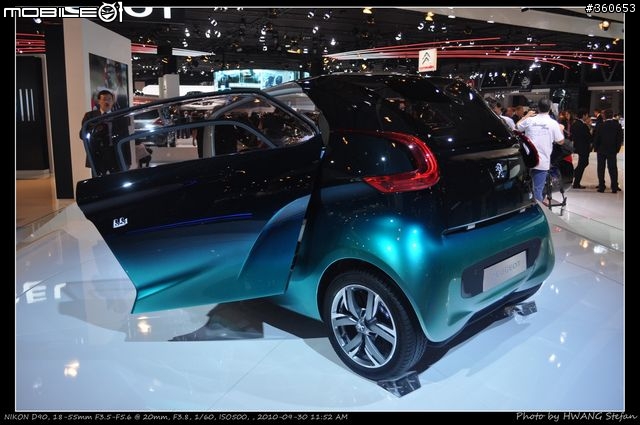 Mondial de l'Automobile : 巴黎車展