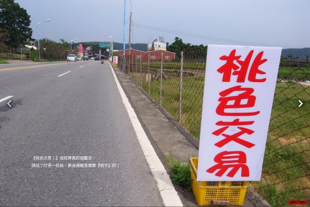 我『峰』了！爬升10942 m, 620.1 km的中央山脈越嶺大縱走！[圖多, 小心!]Day3-廬山真面目