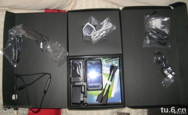 左岸有人買到N8了