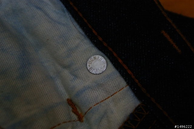 DENIME JEANS 66 MODEL 11/09補上實穿照