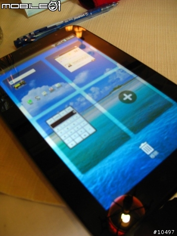 Eat, Play, Learn - 享受吧!Samsung Galaxy Tab