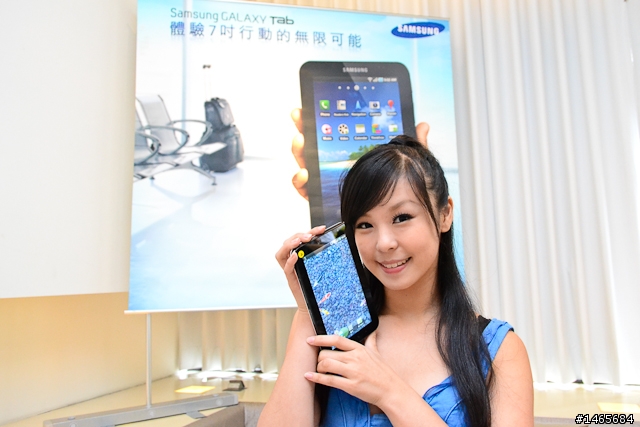 Samsung Galaxy Tab（台中場）網友體驗會圓滿落幕！