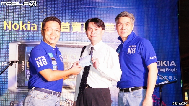 [採訪] NOKIA N8台北信義威秀噴火首賣會！