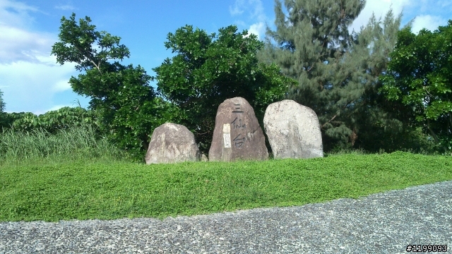 2010.10.12~15(草草結束的RV250單人環島初體驗)
