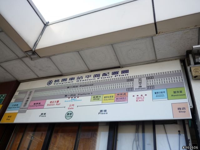 【遊記分享】鐵馬浪人之流浪全台灣~~DAY9~~終於在民國100年前PO完了，祝大家新年快樂~~