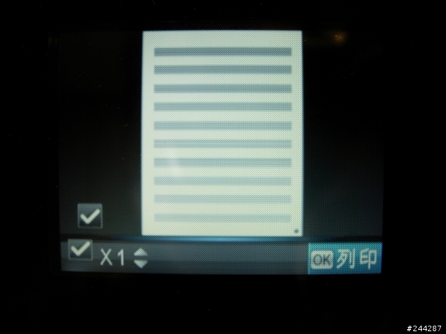 HP Photosmart C410a 雲端印表機之APP Print應用