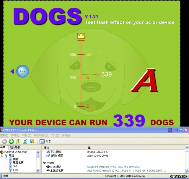 忙了一下午PC終於升級進階成4核族 OH YEAH ! ! !    i7-930大讚 新增測試
