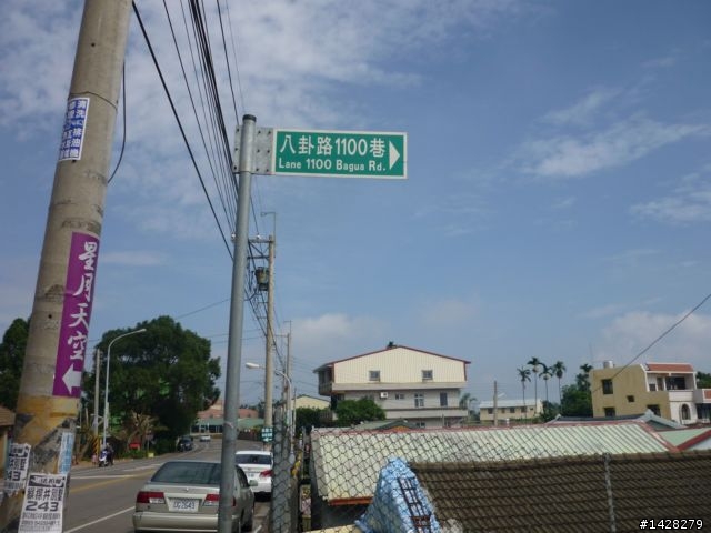 139線道單車聖地-鳳山寺...喔不，應該是微熱山丘