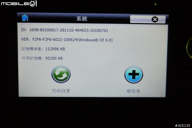 [開箱]Skoda Yeti 1.2 TSI 金屬棕之簡單開箱