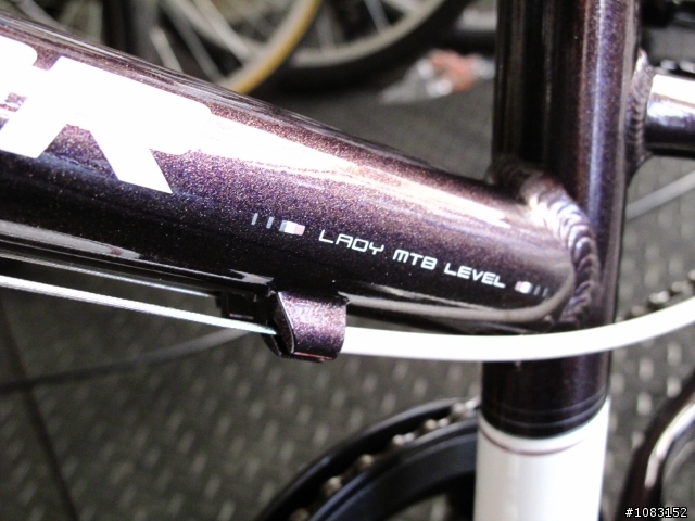 [開箱文]我家公主的第一輛MTB--MERIDA DAKER 2.0 / LADY