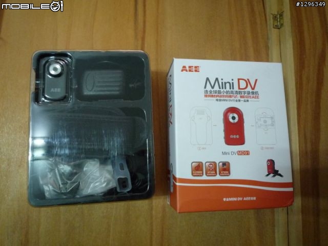 MD91-行車紀錄器..