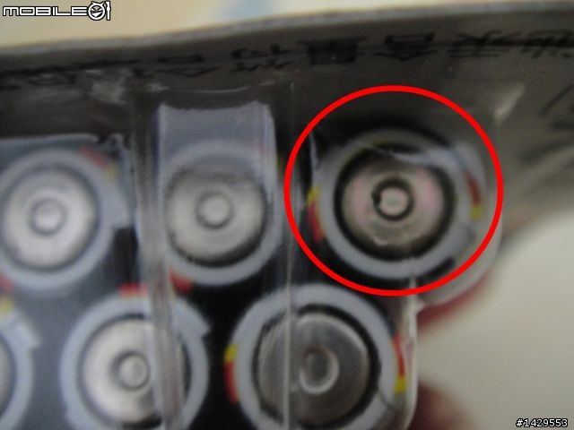 勁量電池漏液~廠商的回應請各位公評(99.11.20更新)