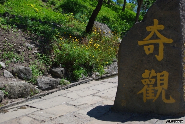 小白號出發吧!!一個人的環島