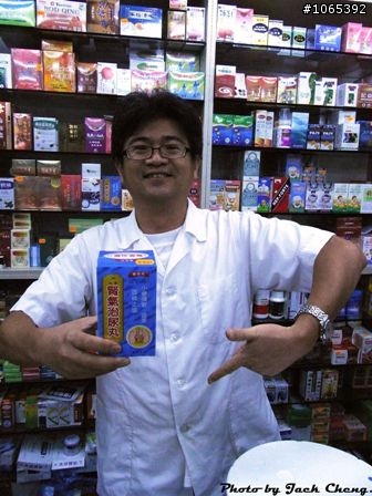 包大人慶生會