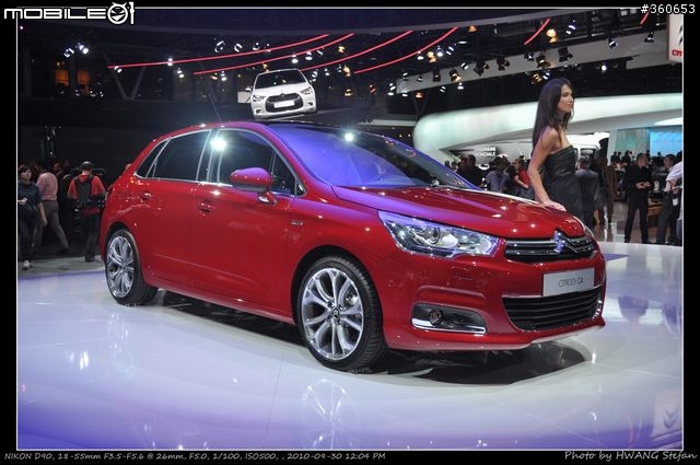 Mondial de l'Automobile : 巴黎車展