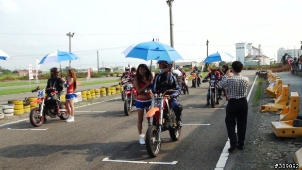 2010/10/03 溪湖K1滑胎賽