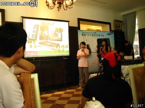 Eat, Play, Learn - 享受吧!Samsung Galaxy Tab