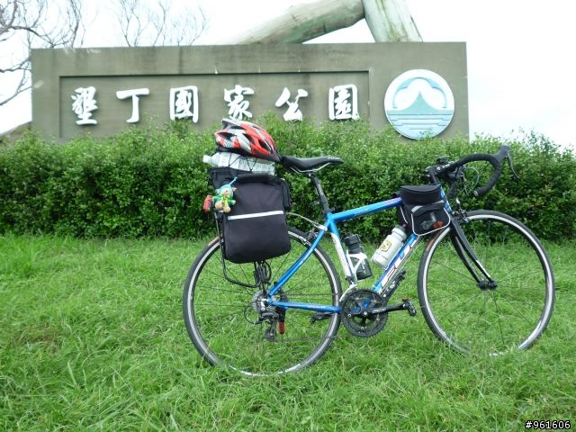 【遊記分享】鐵馬浪人之流浪全台灣~~DAY9~~終於在民國100年前PO完了，祝大家新年快樂~~
