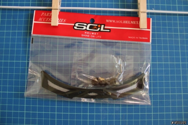 [開箱]土砲無敵之SOL 68S增強排氣套件測試