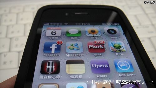 [分享] Case-Mate Torque iPhone 4 飛車胎紋-矽膠保護套