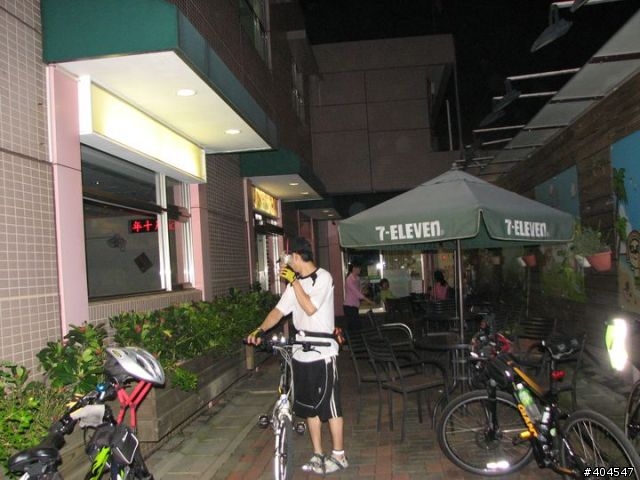 [分享]20101004休息站