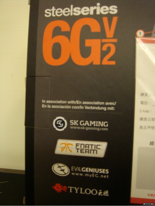 [開箱] steelseries 6GV2 黑軸 痛下決心中毒衝下去了