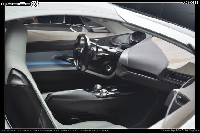 Mondial de l'Automobile : 巴黎車展