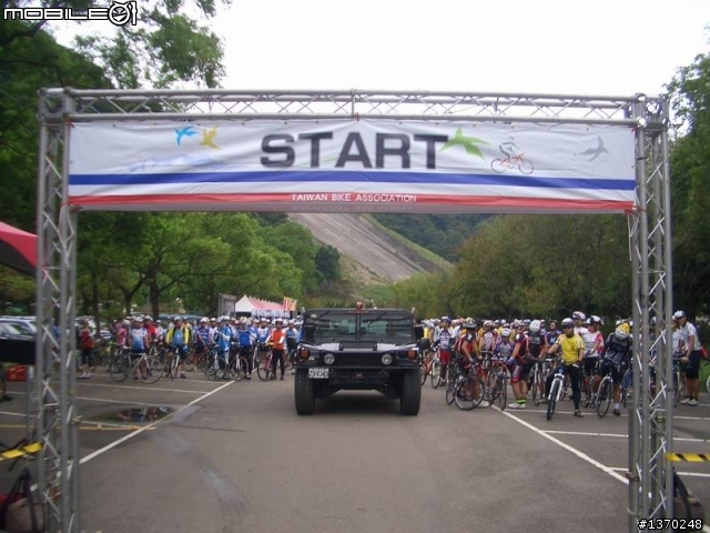 2010/10/9羅馬公路縱橫挑戰賽起終點全紀錄(南苑停車場)